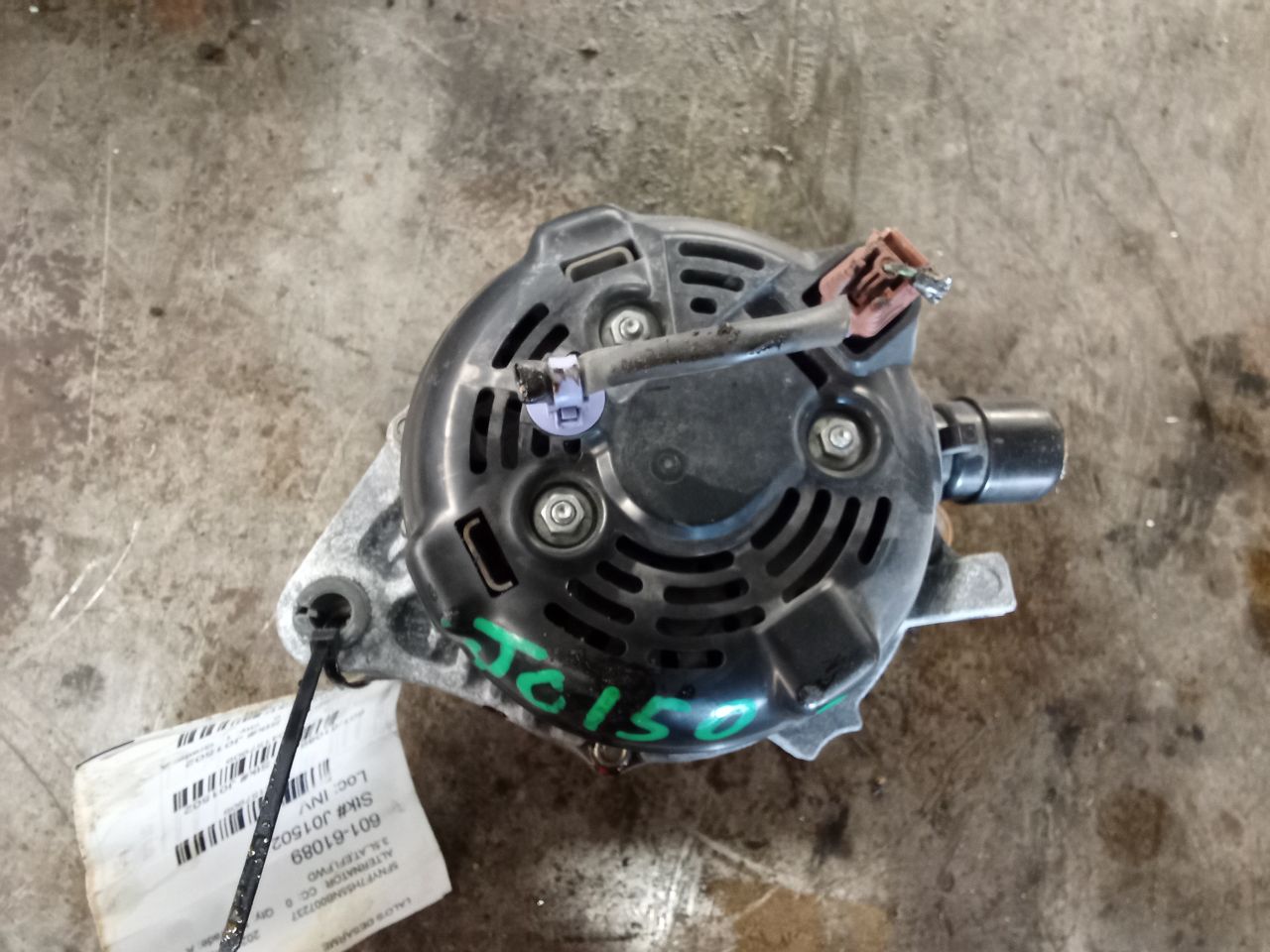Part image 5