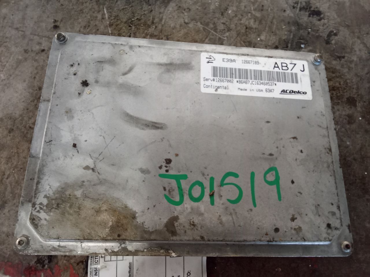 Part image 10
