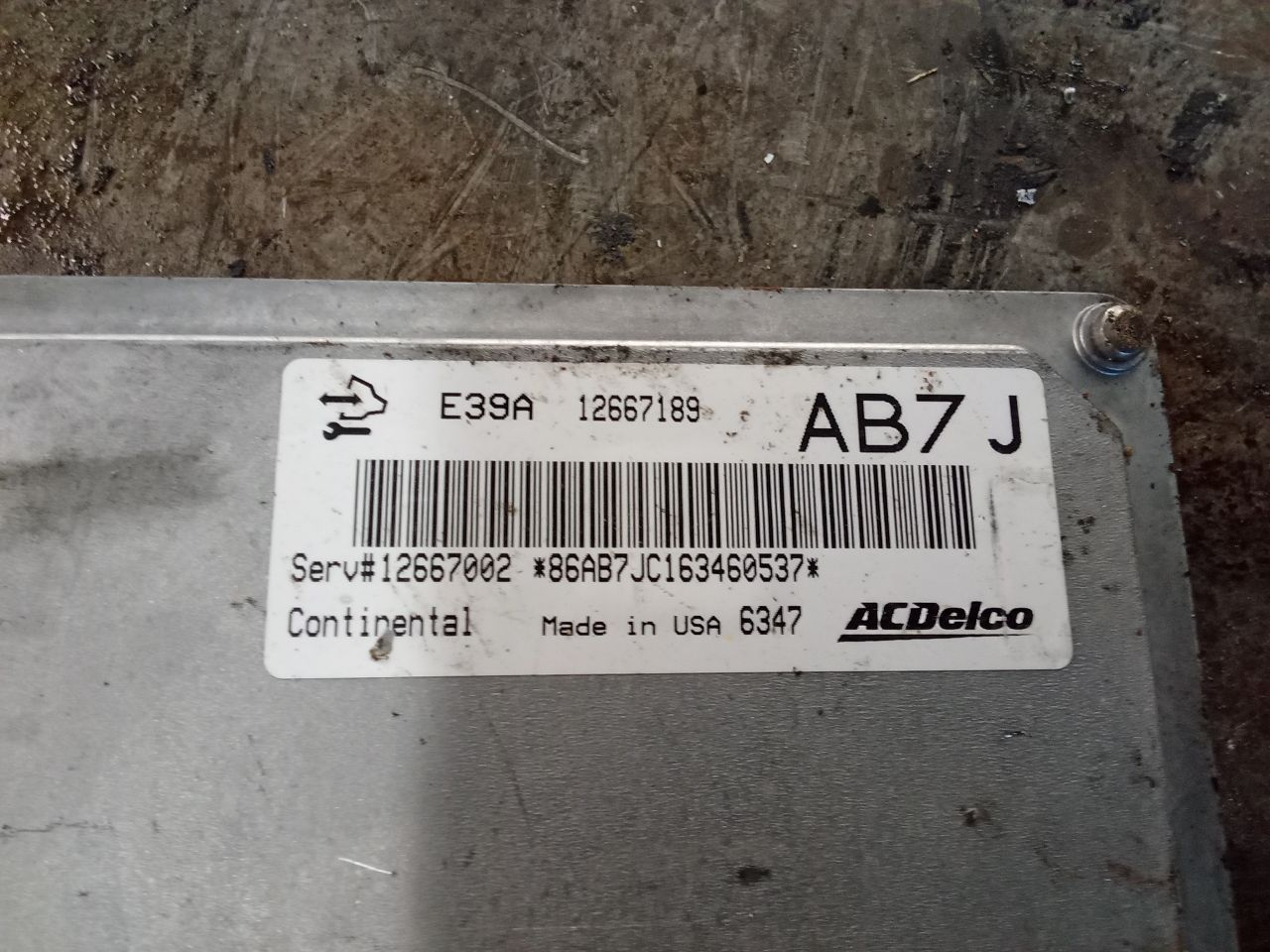 Part image 11