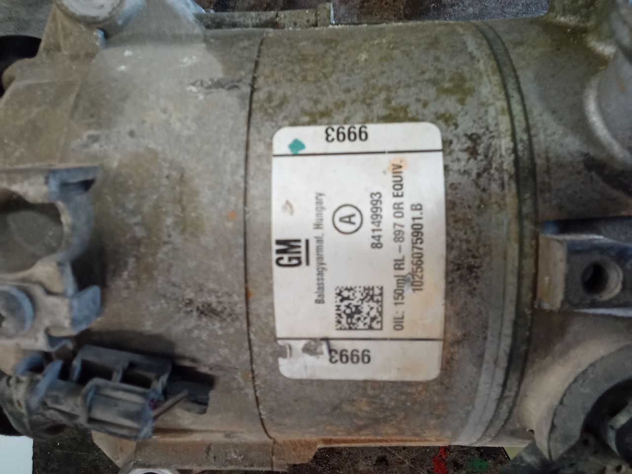 Part image 16