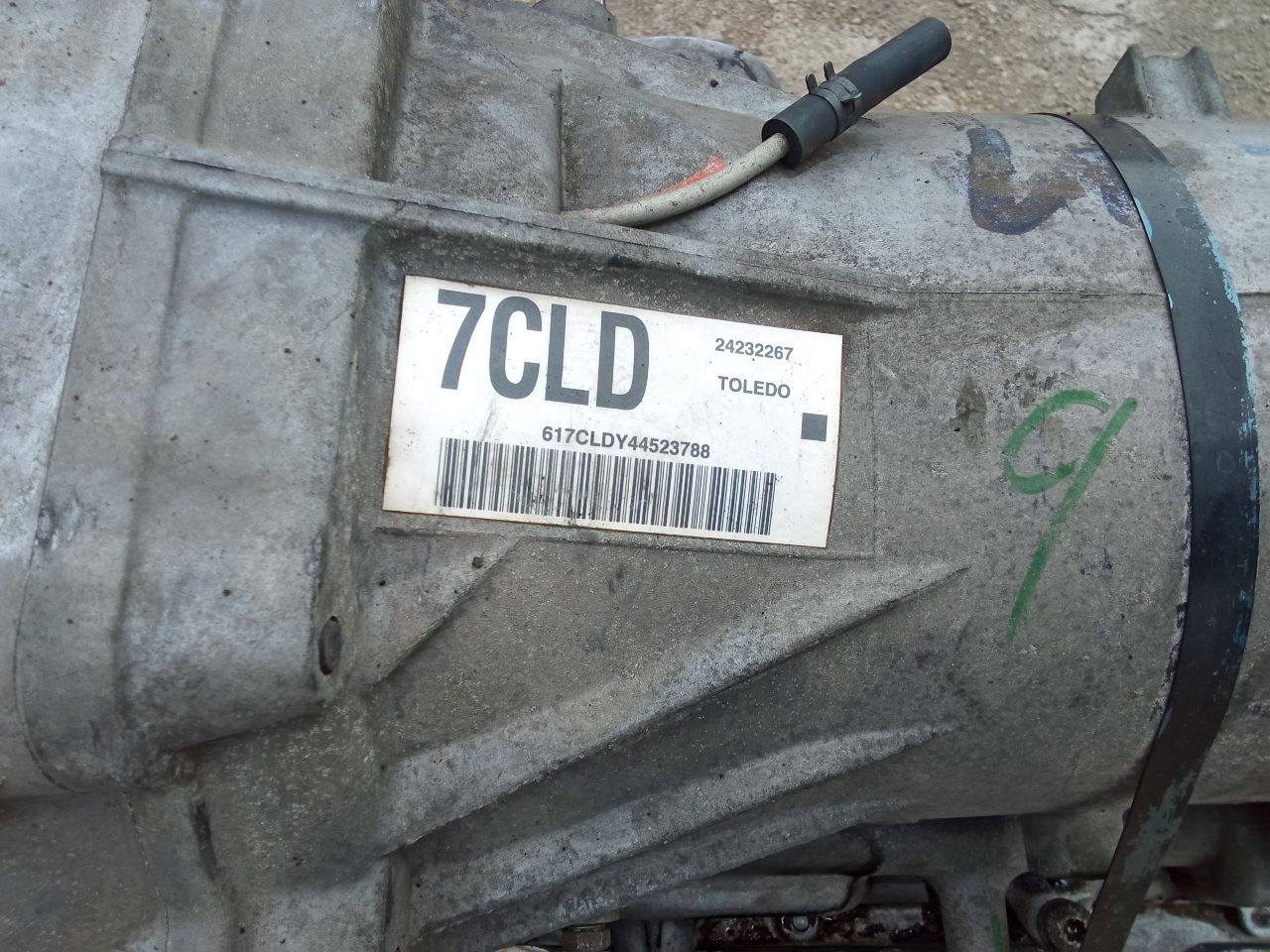 Part image 2