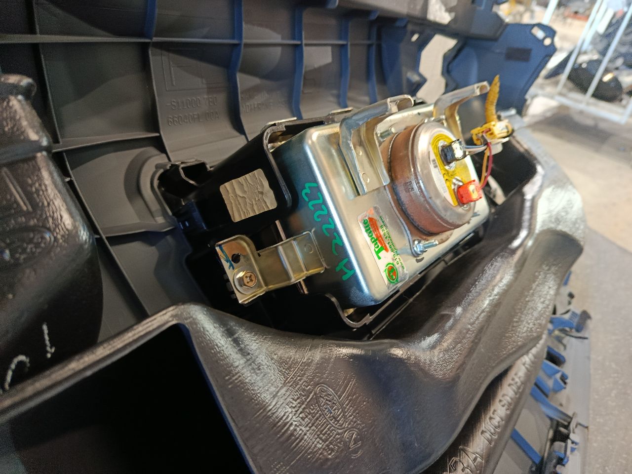 Part image 7