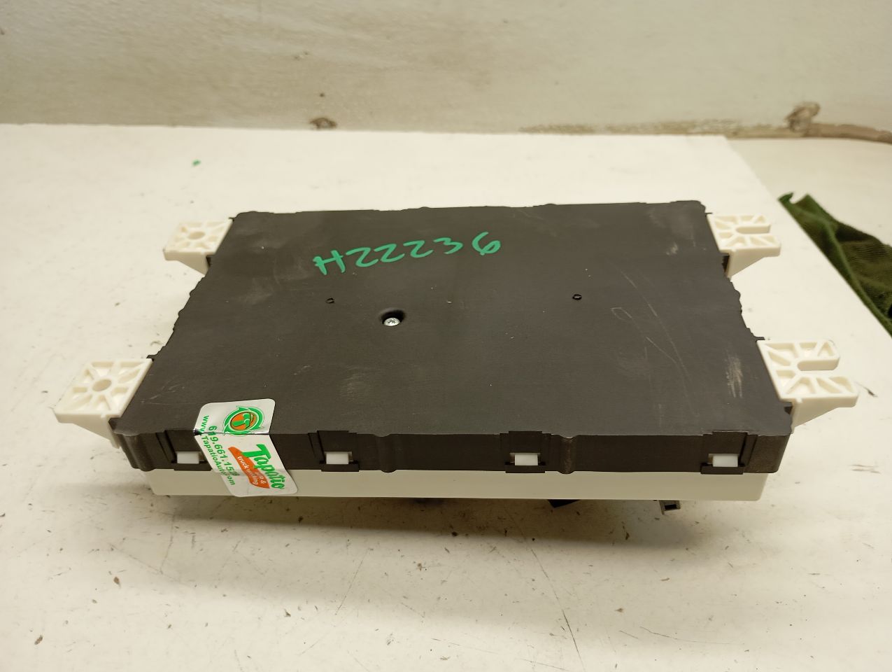 Part image 3