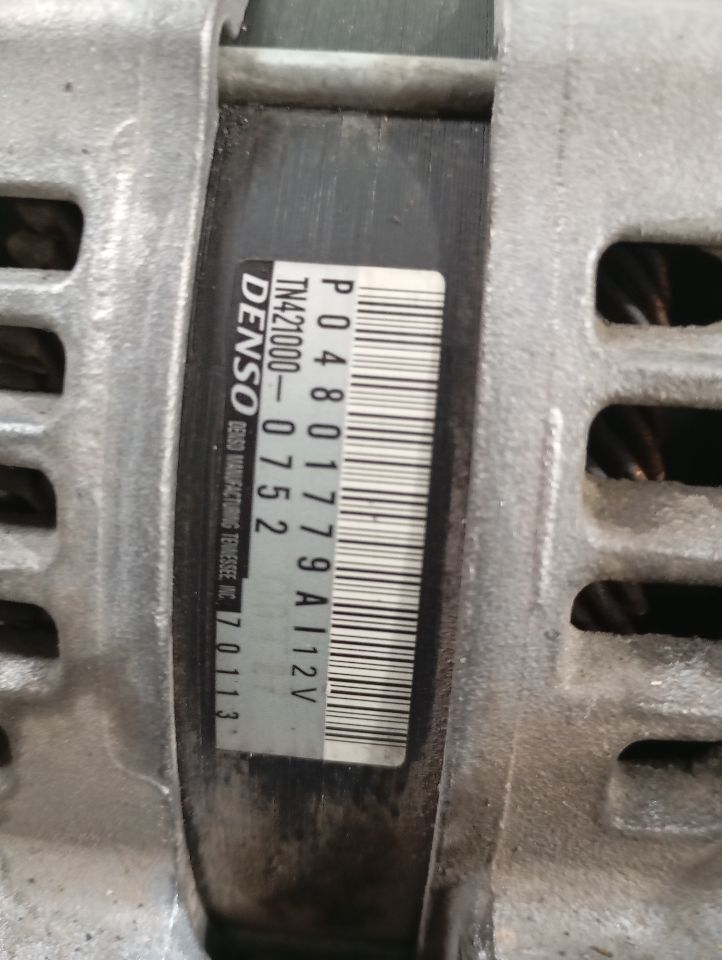 Part image 6