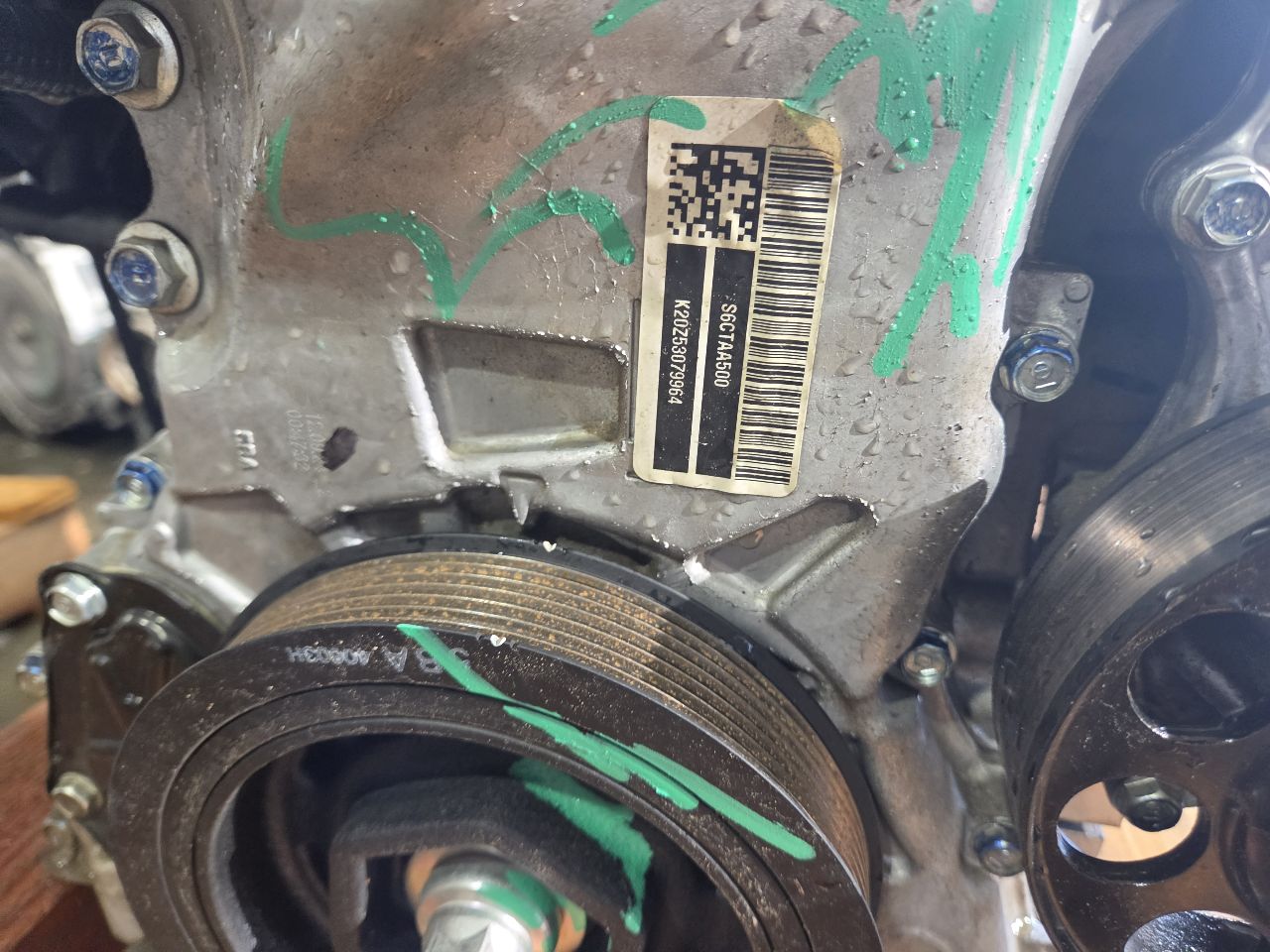Part image 7