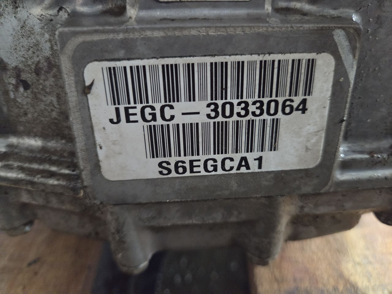 Part image 4