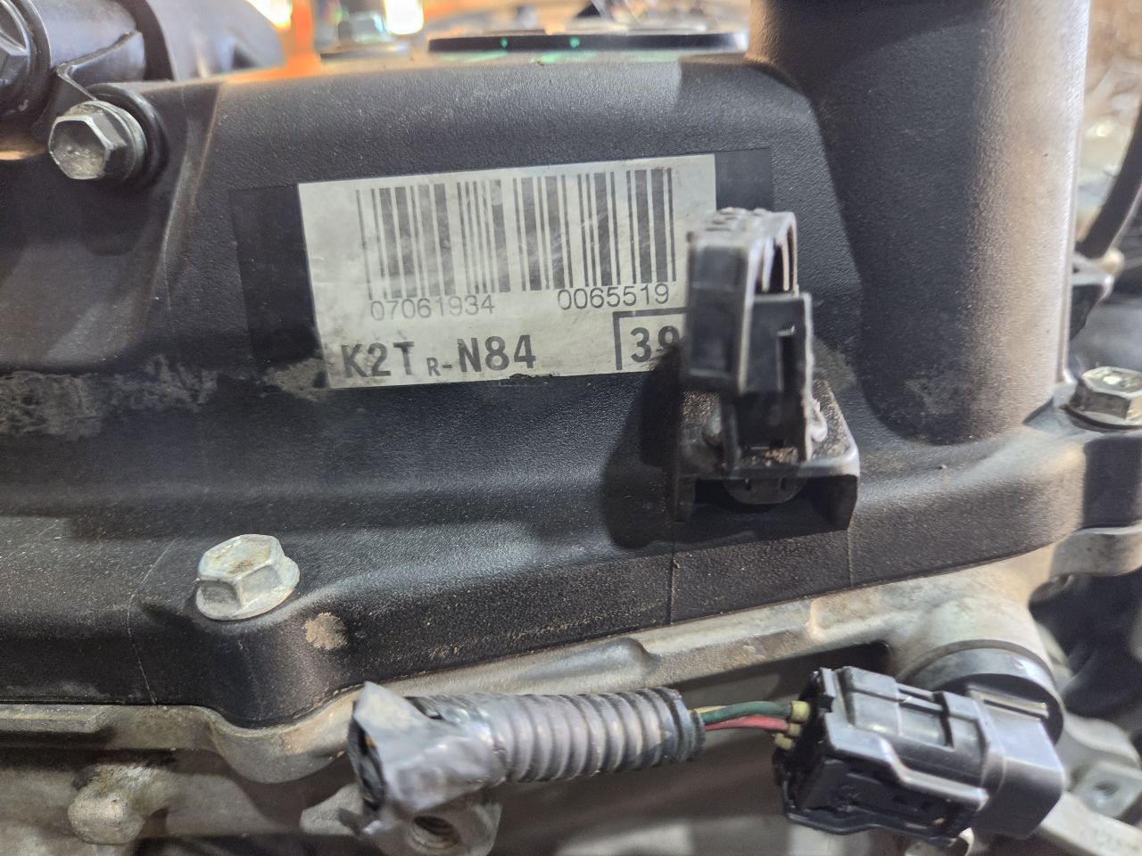 Part image 6