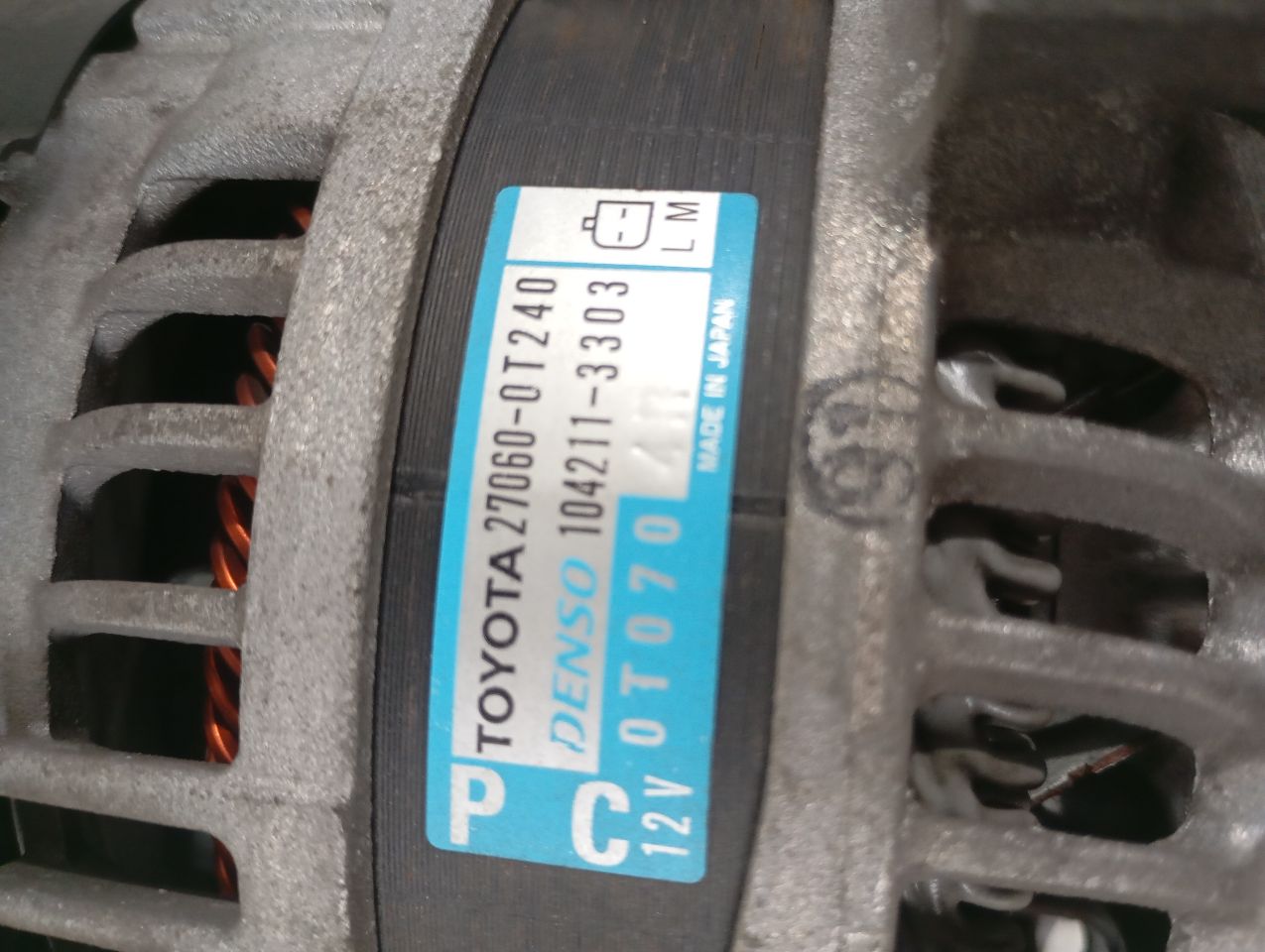 Part image 2