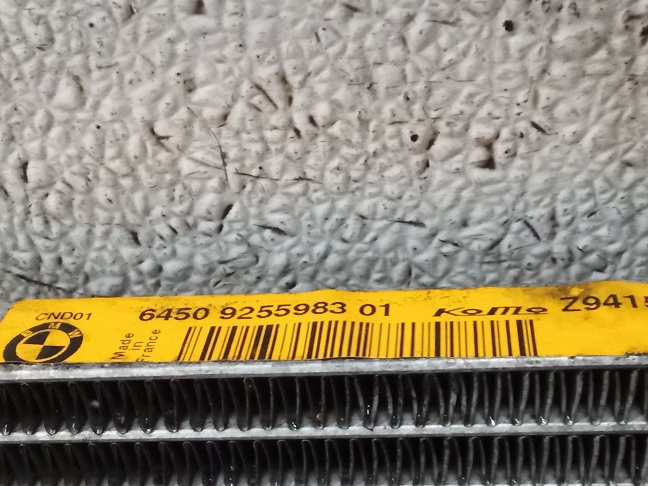 Part image 7
