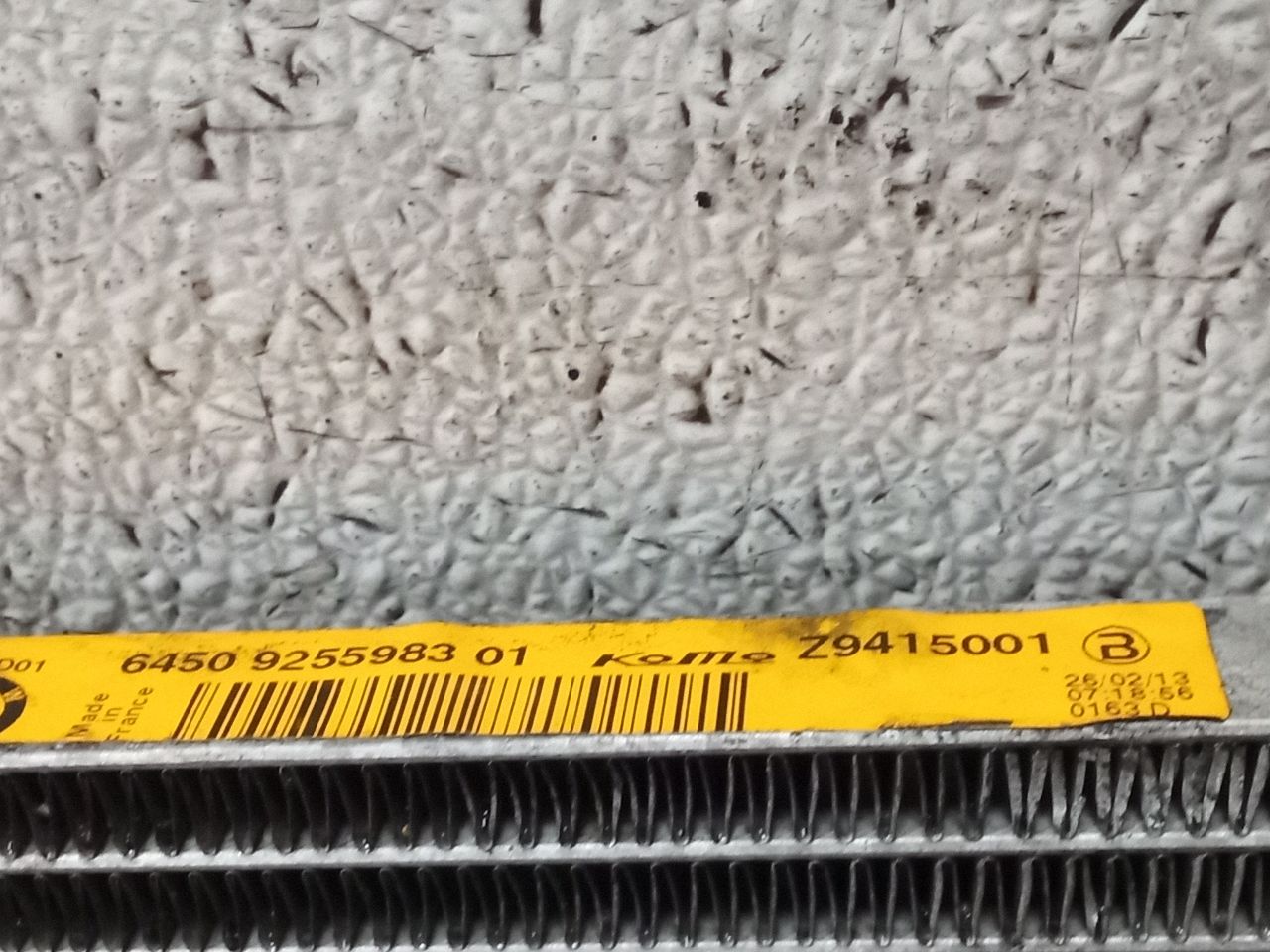 Part image 8