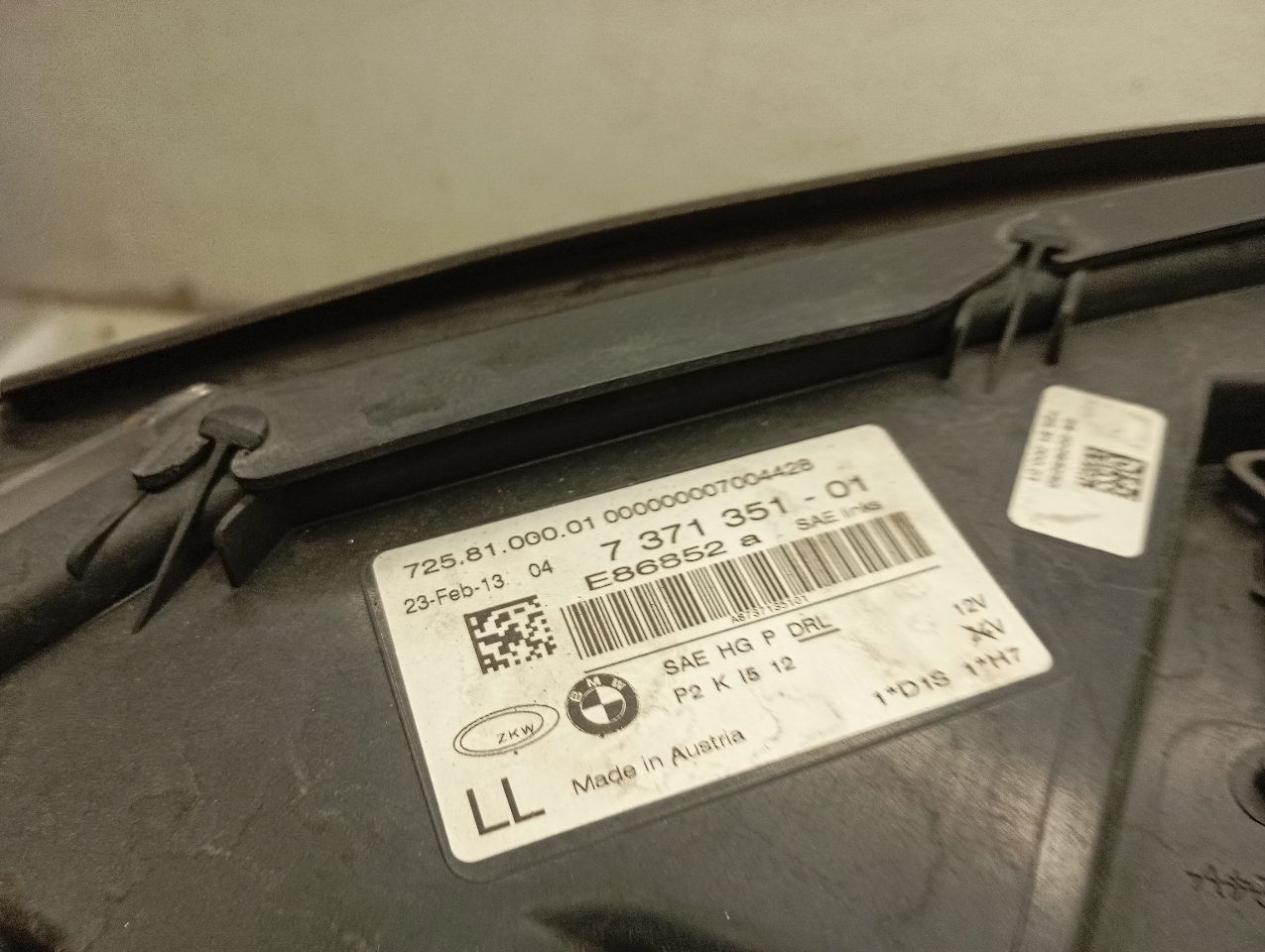 Part image 3