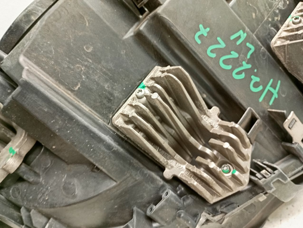 Part image 9