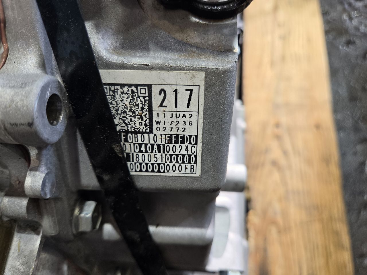 Part image 5