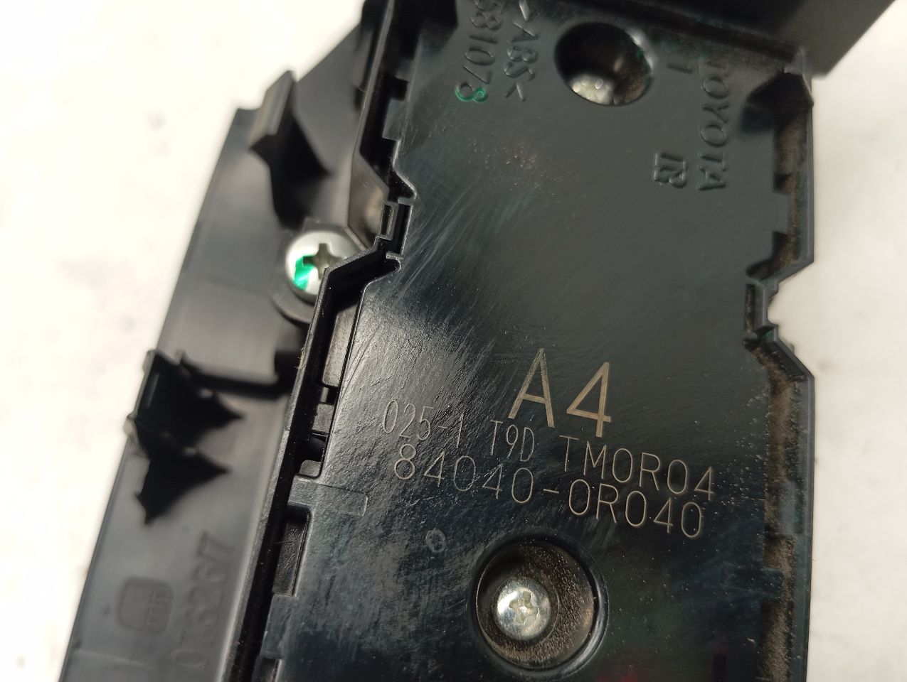 Part image 3
