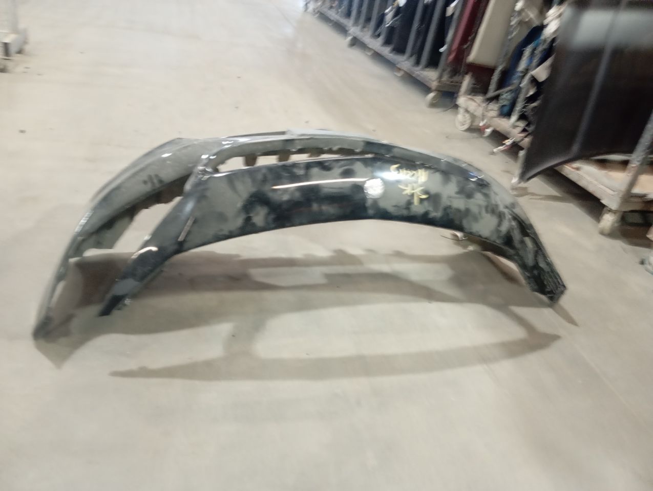 Part image 3