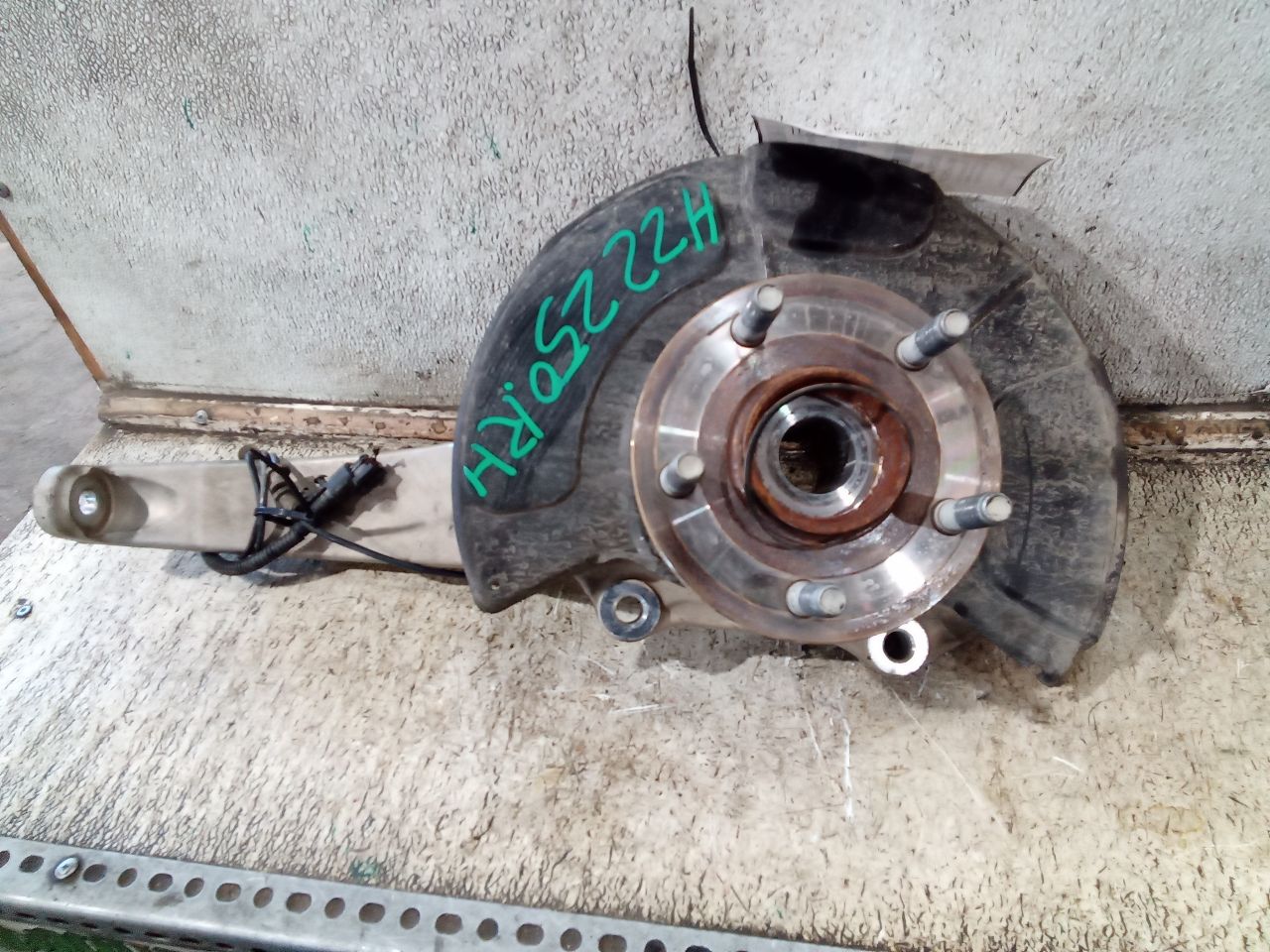 Part image 3
