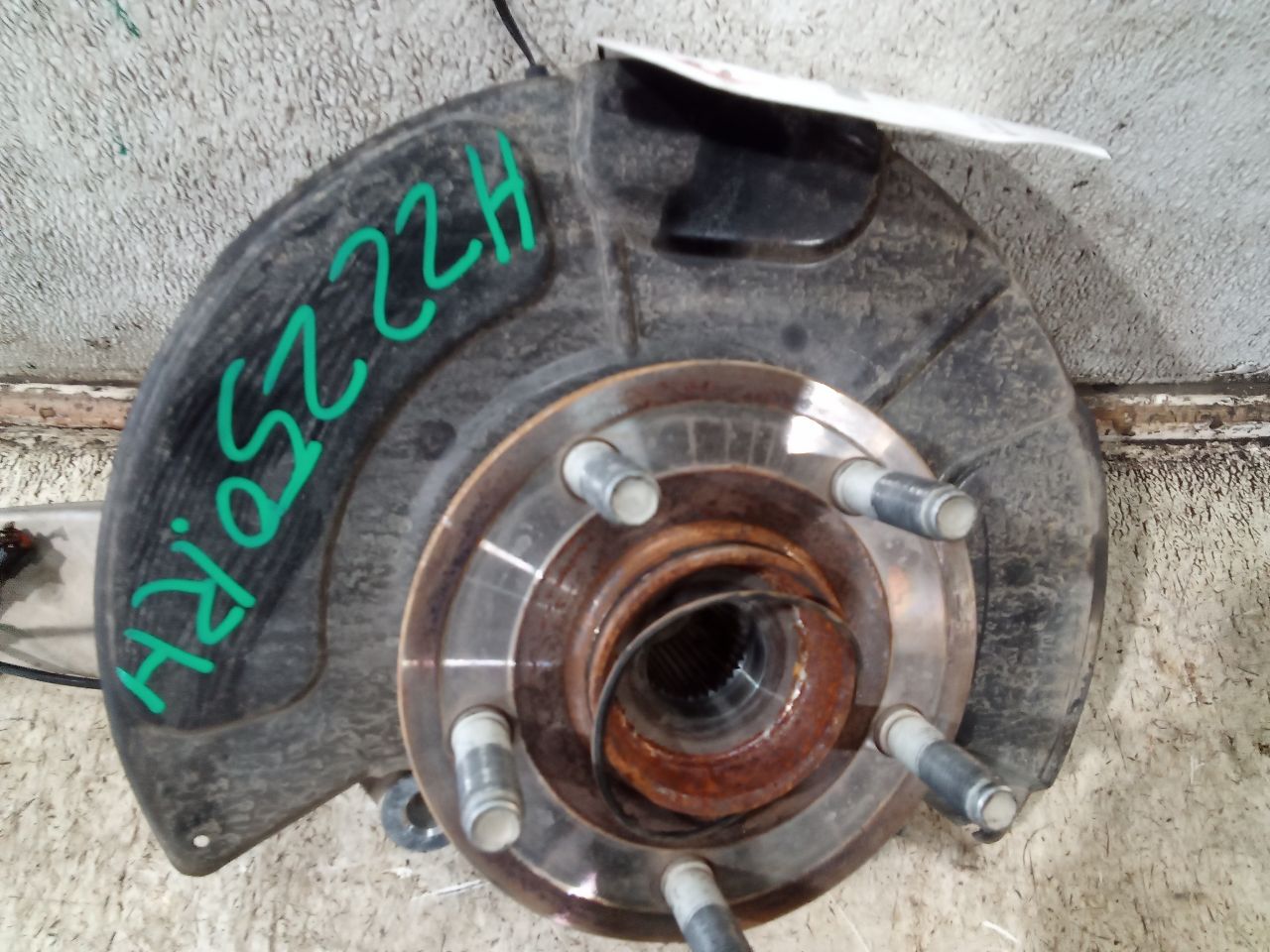 Part image 4