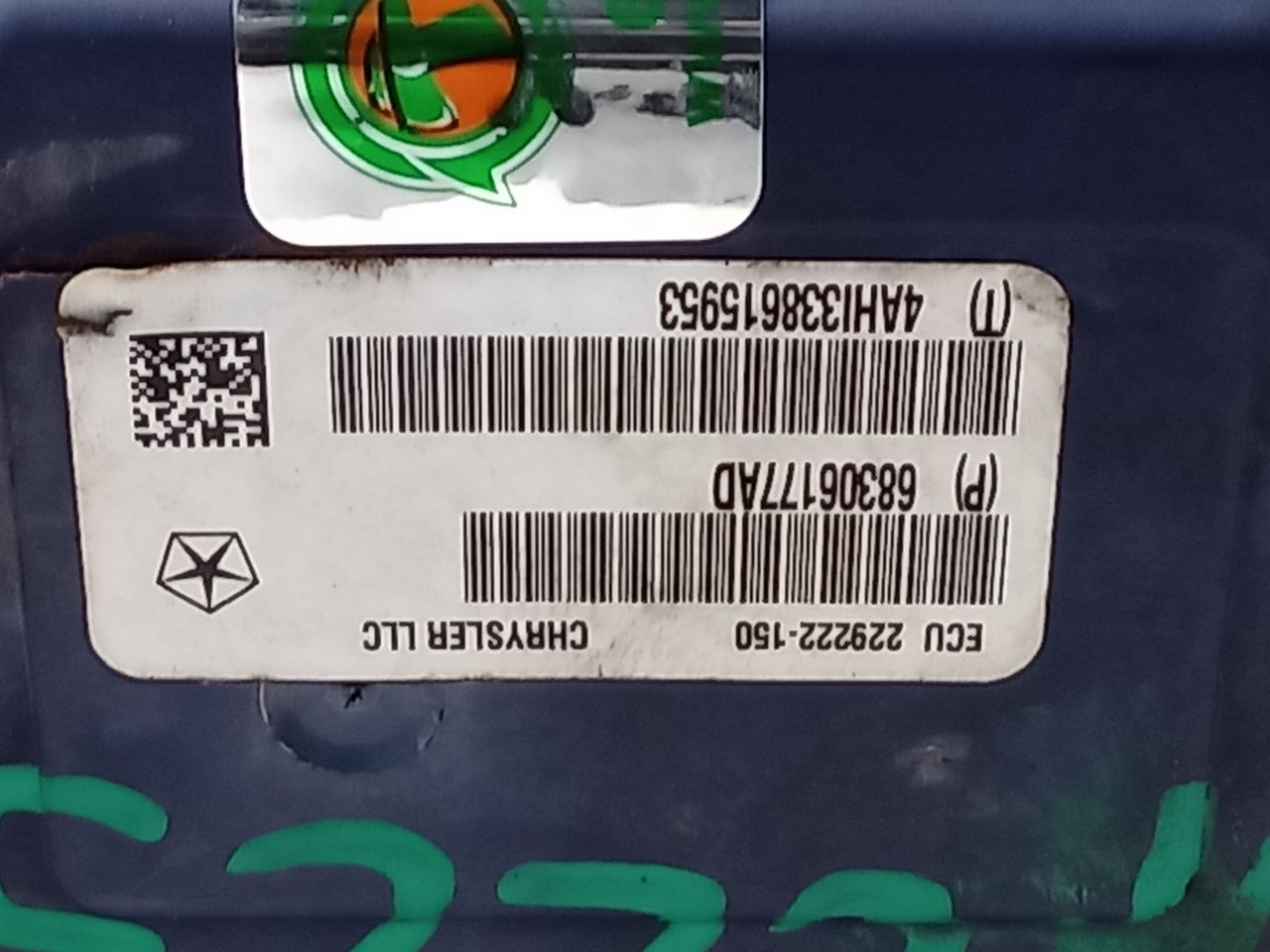 Part image 3