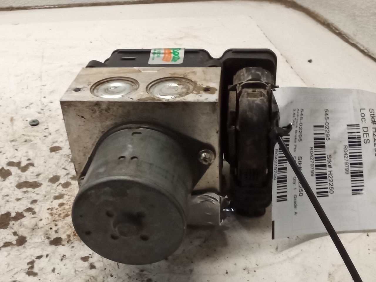 Part image 7