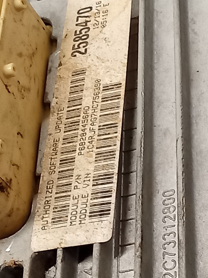 Part image 8