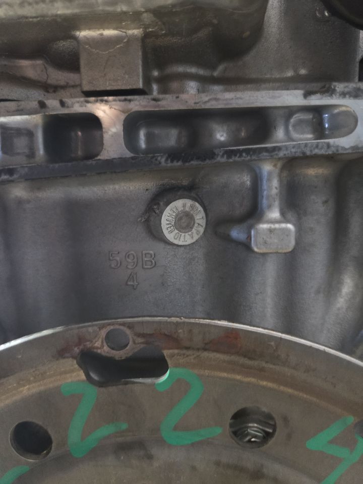 Part image 6