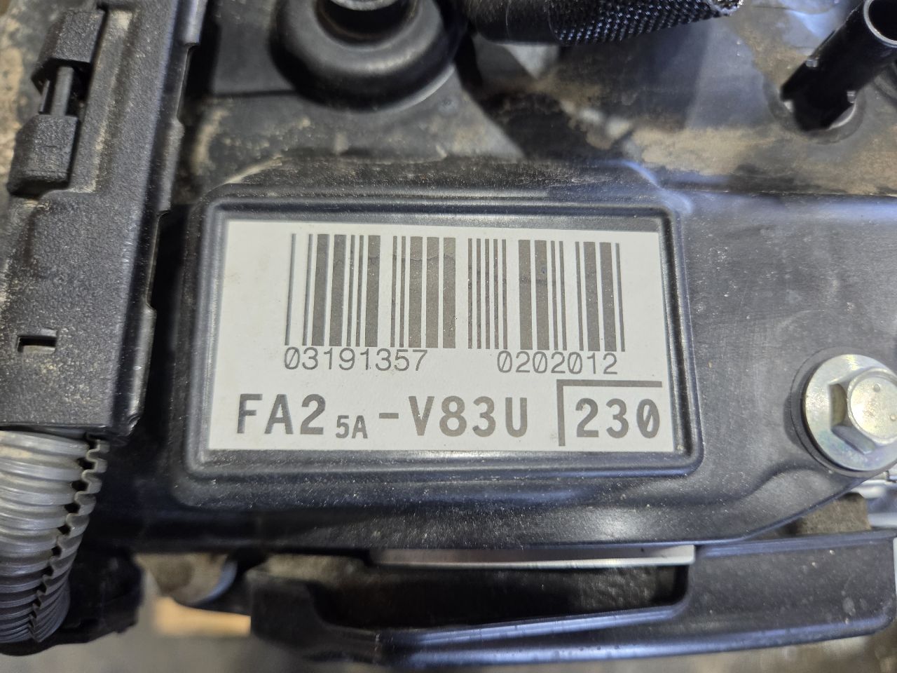 Part image 5