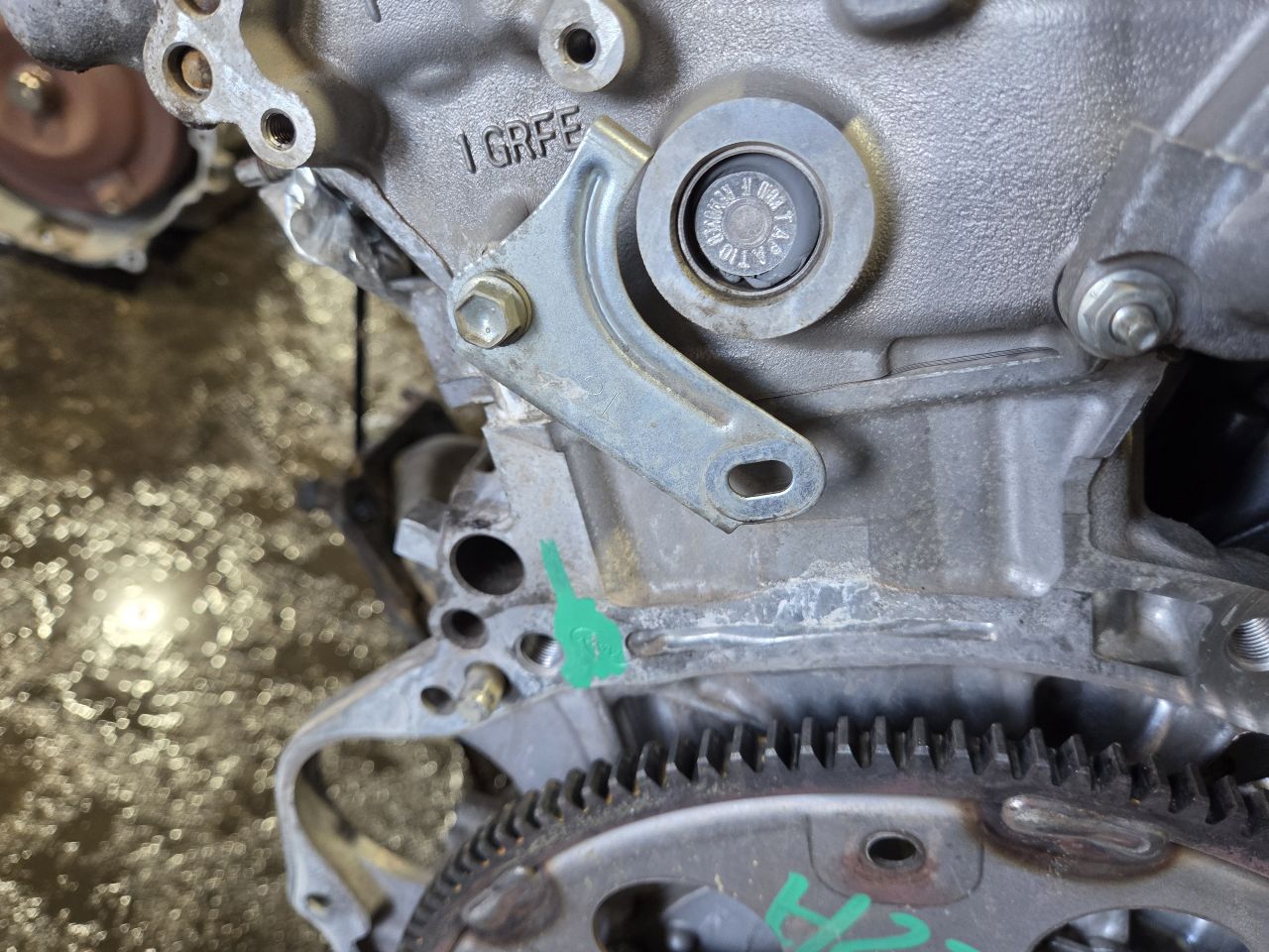 Part image 3
