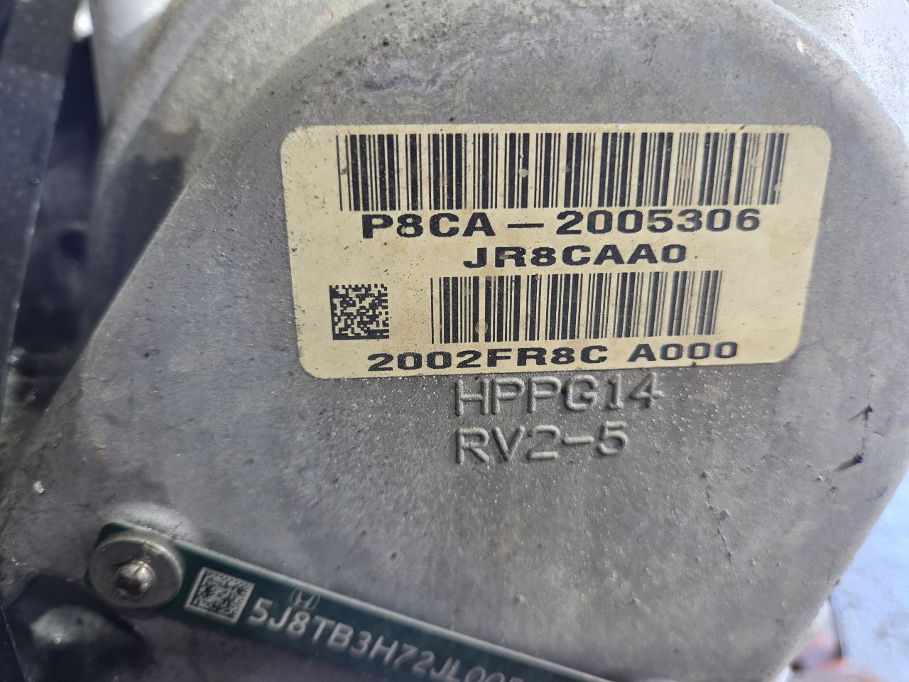 Part image 5