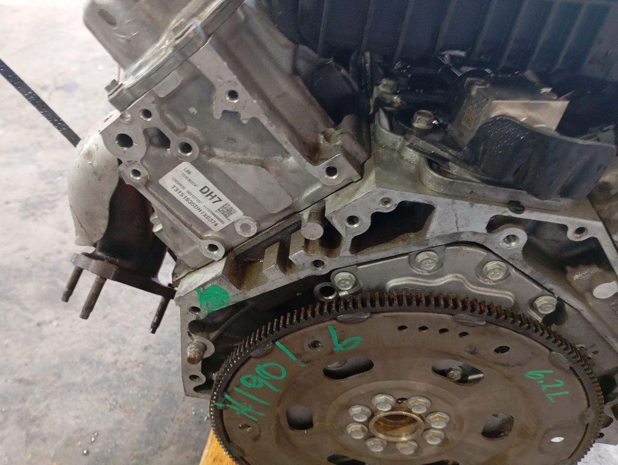 Part image 6