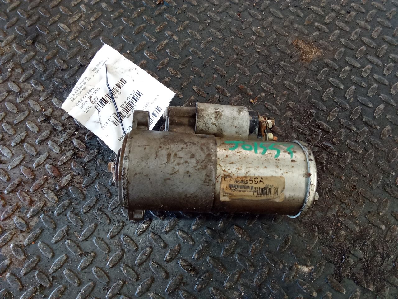 Part image 1