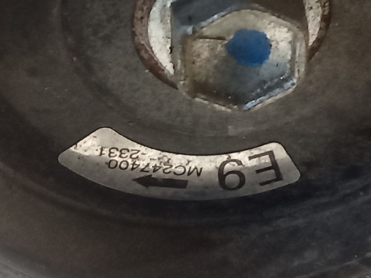Part image 5