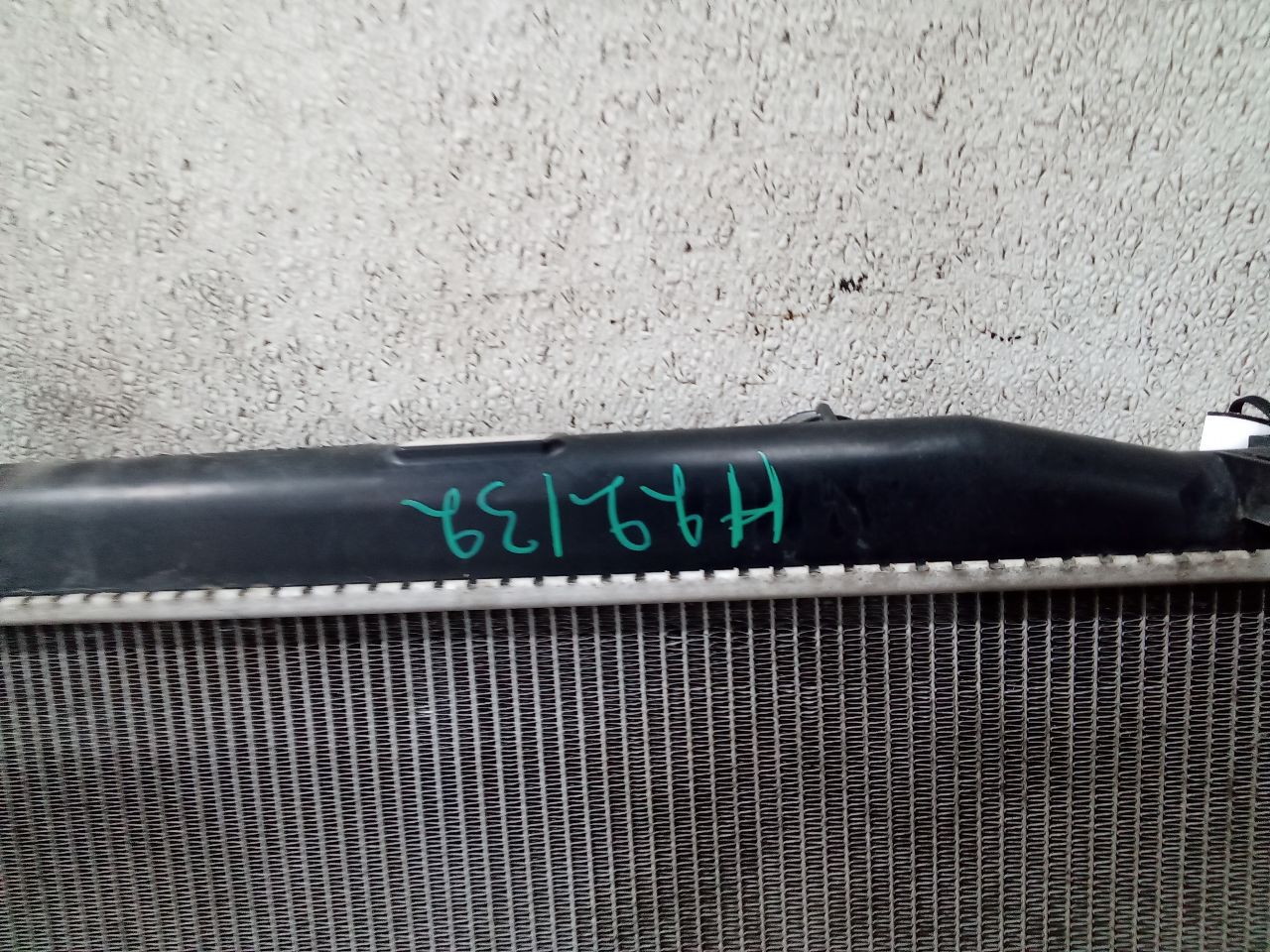 Part image 8