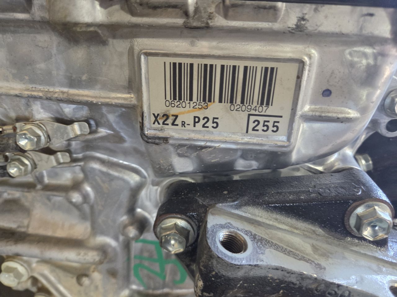 Part image 3