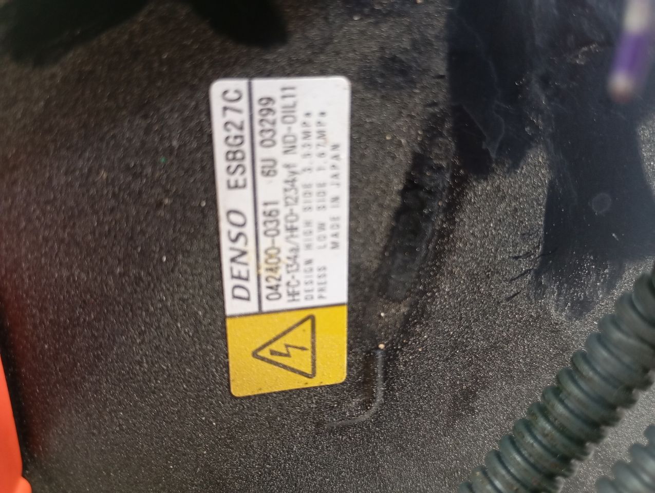 Part image 7