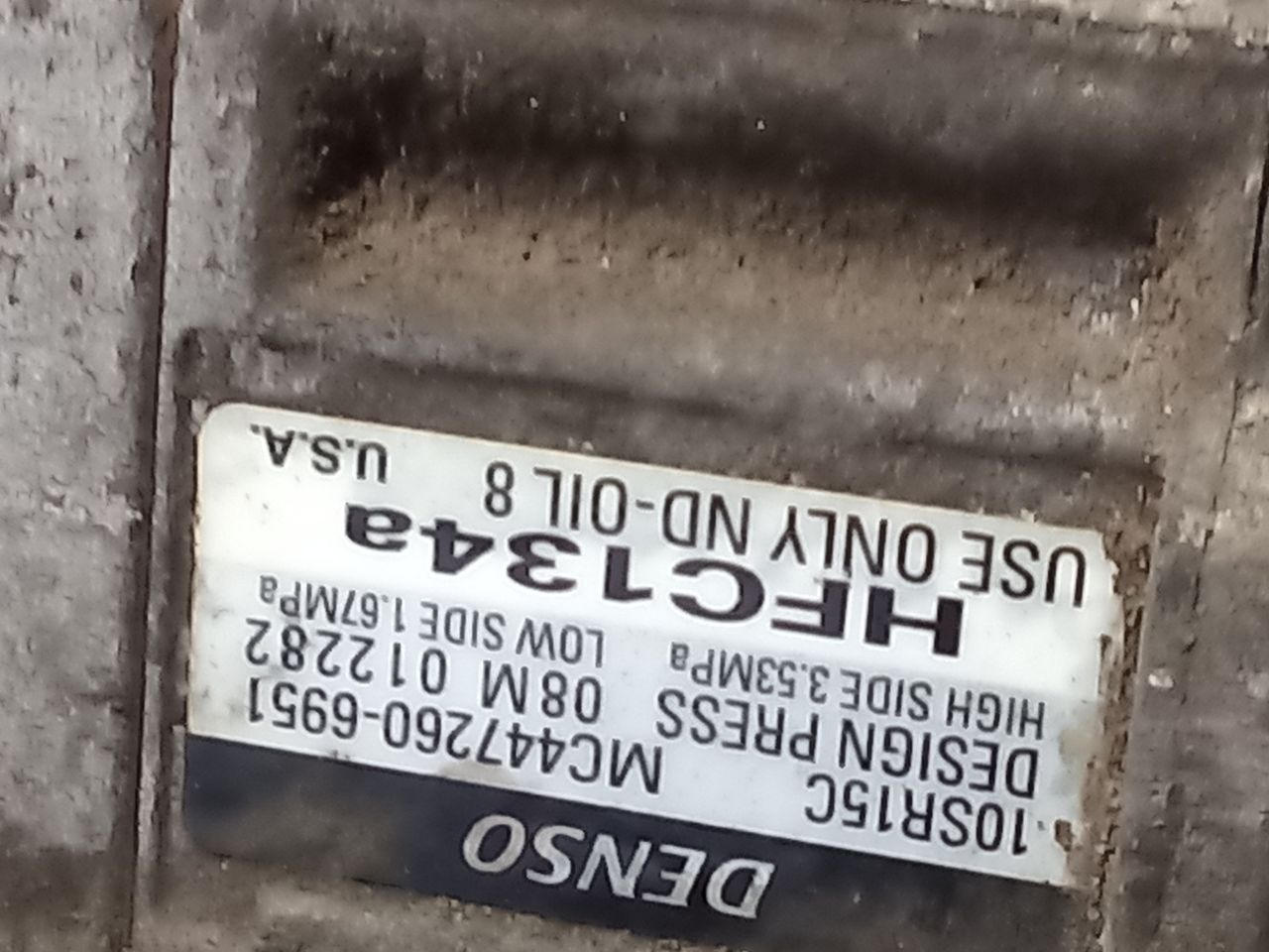 Part image 7