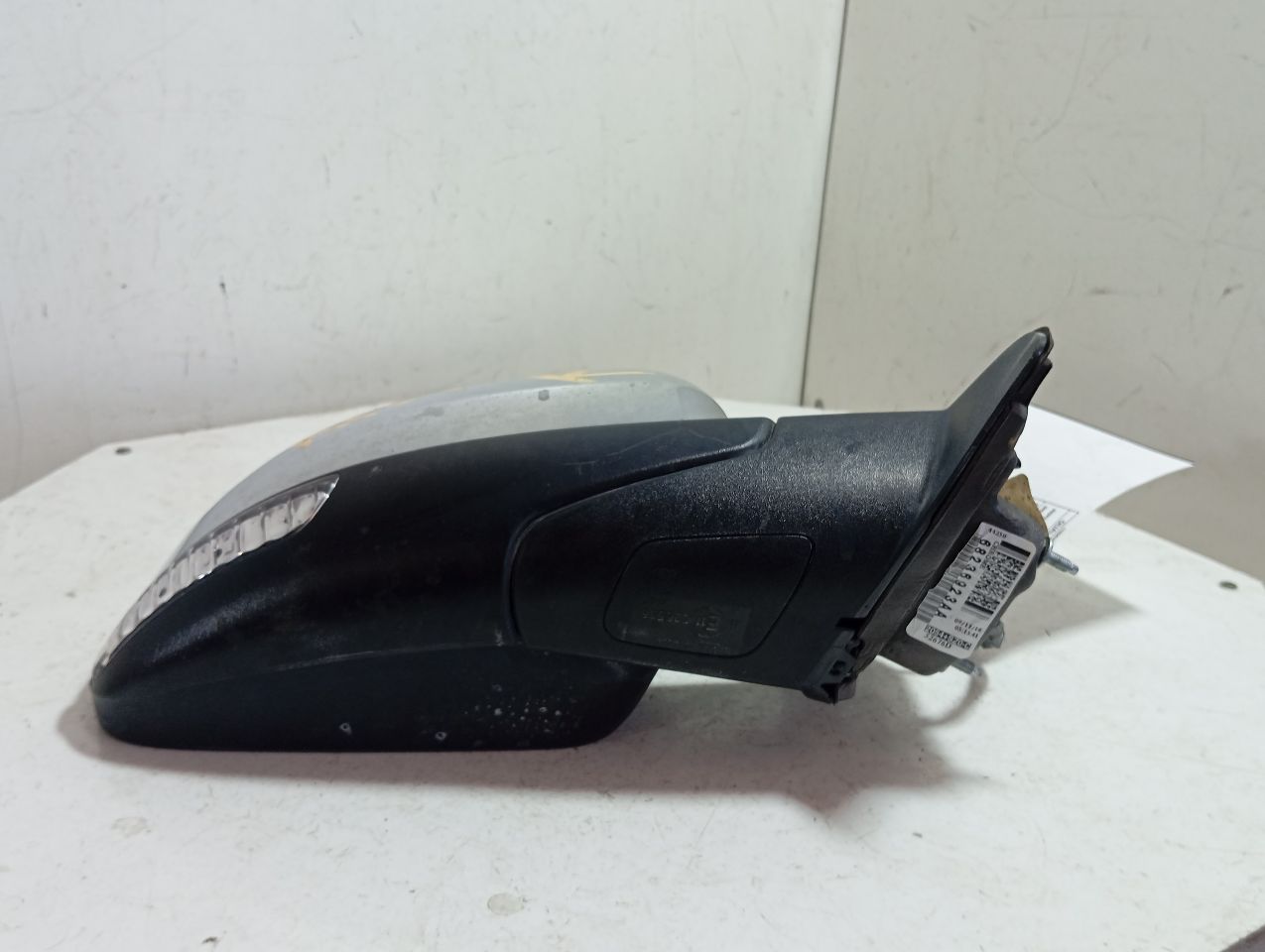 Part image 6