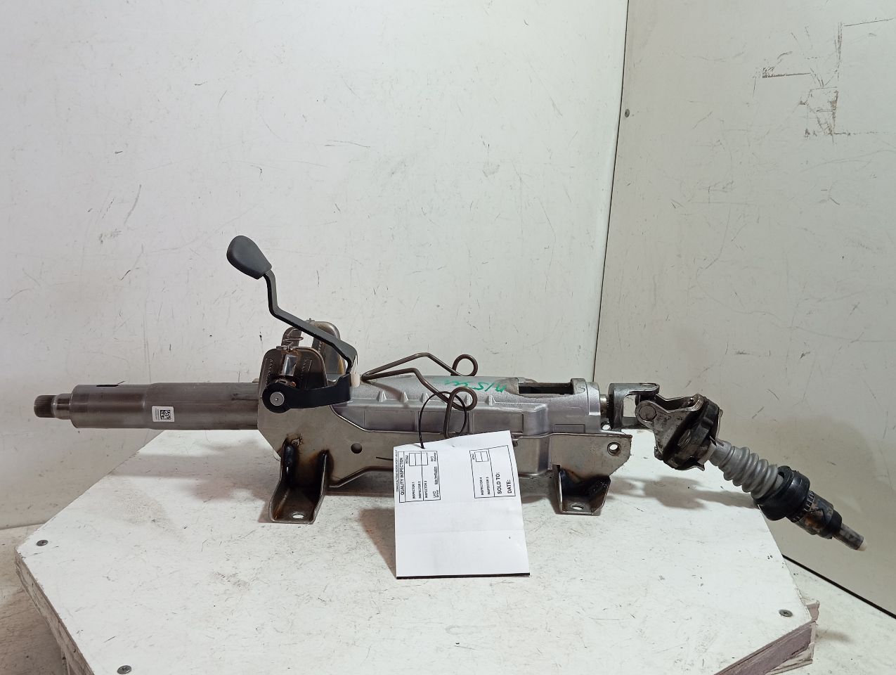 Part image 2