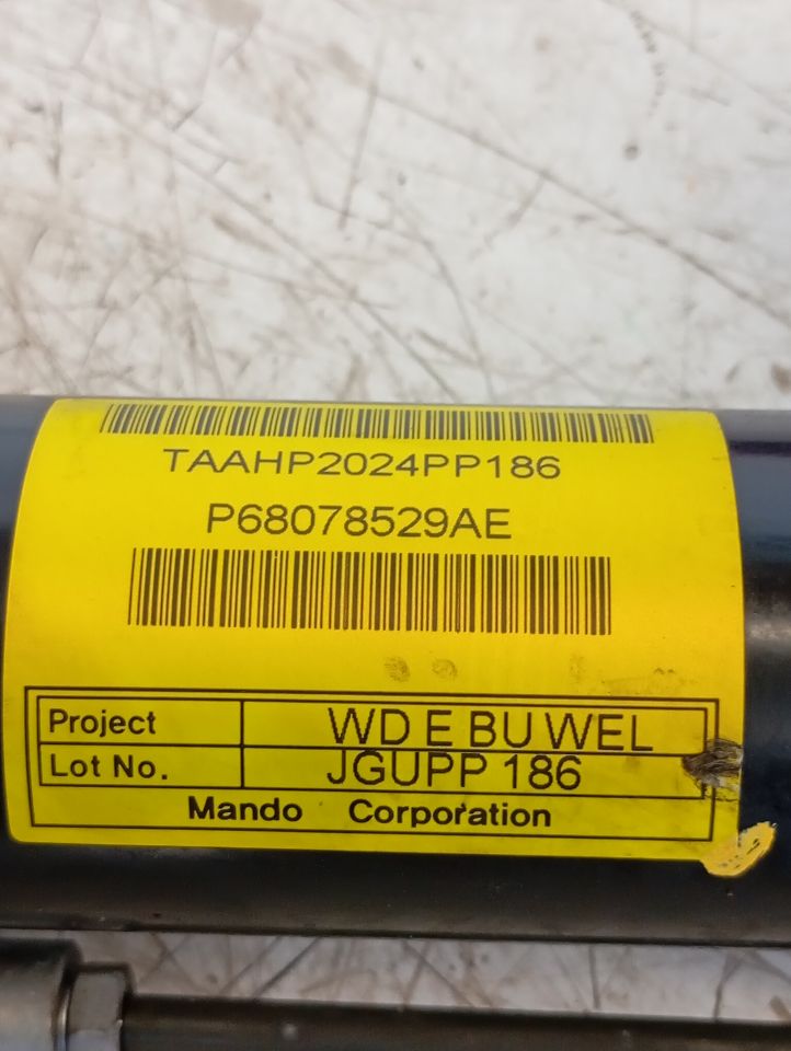 Part image 4