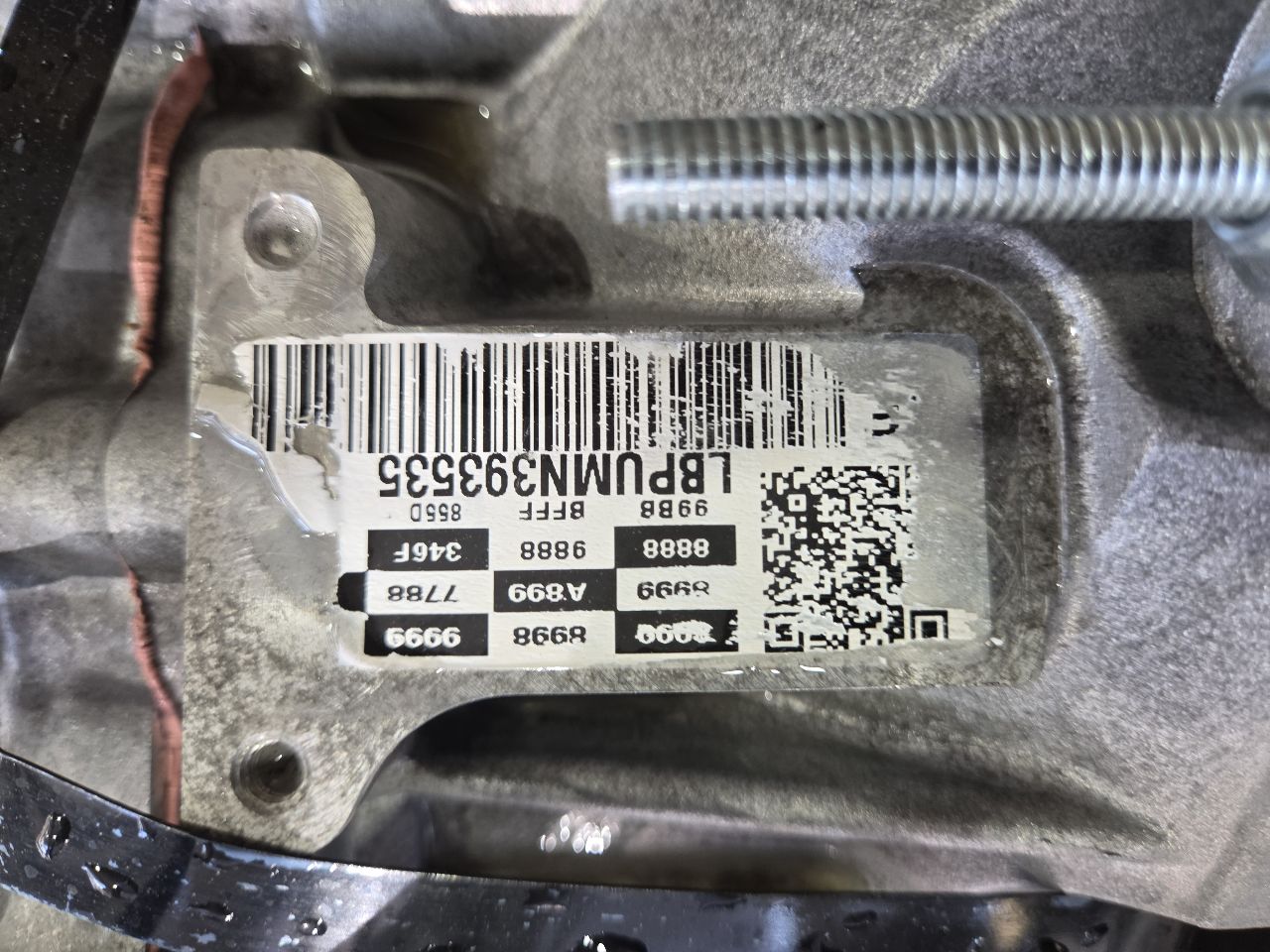 Part image 7