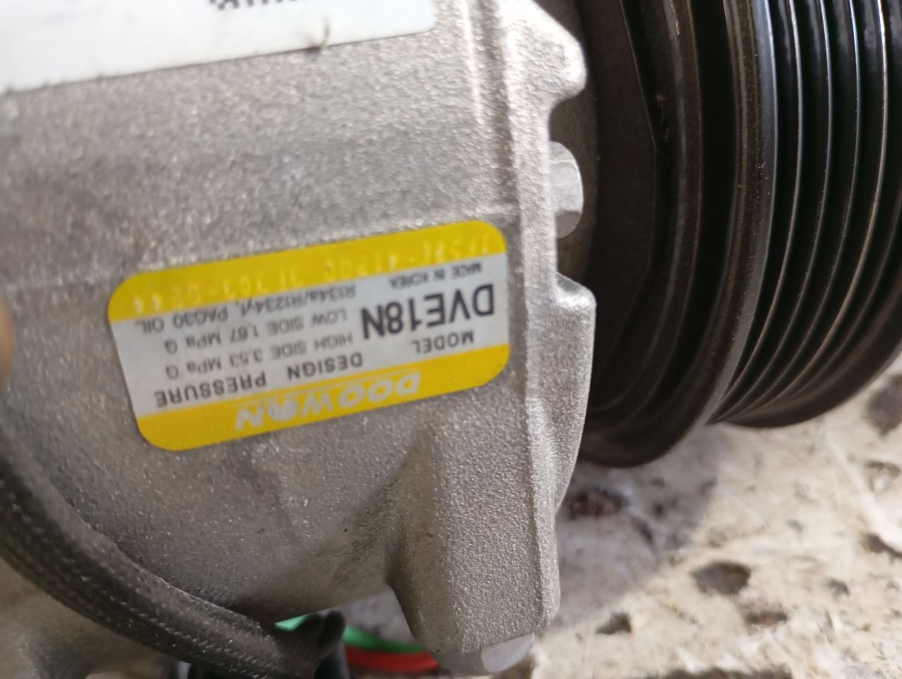 Part image 4