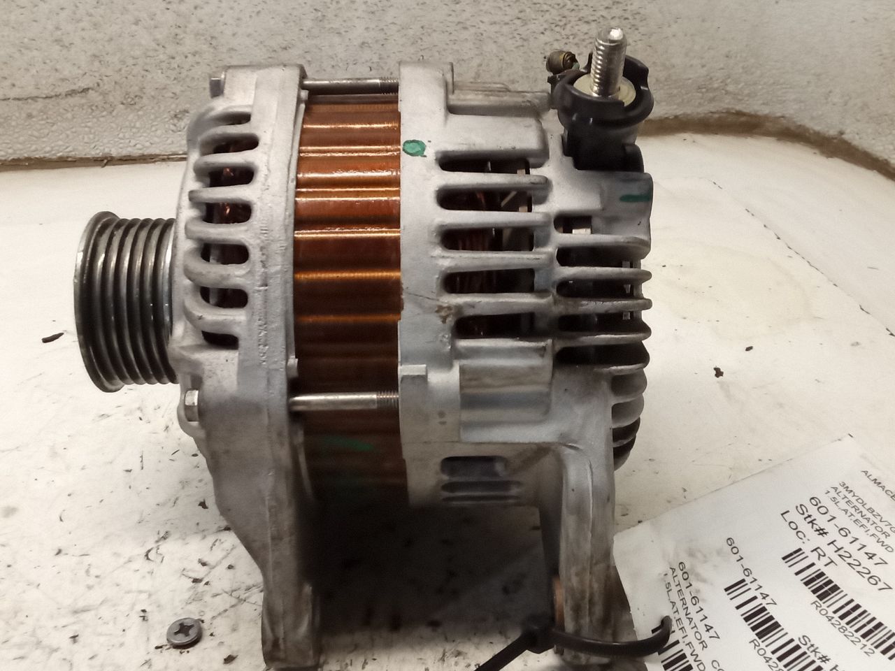 Part image 4