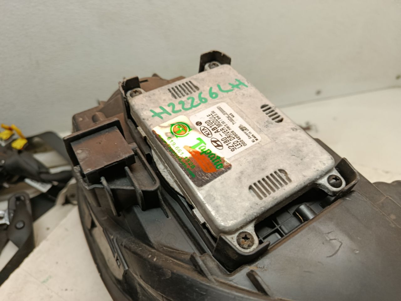 Part image 6