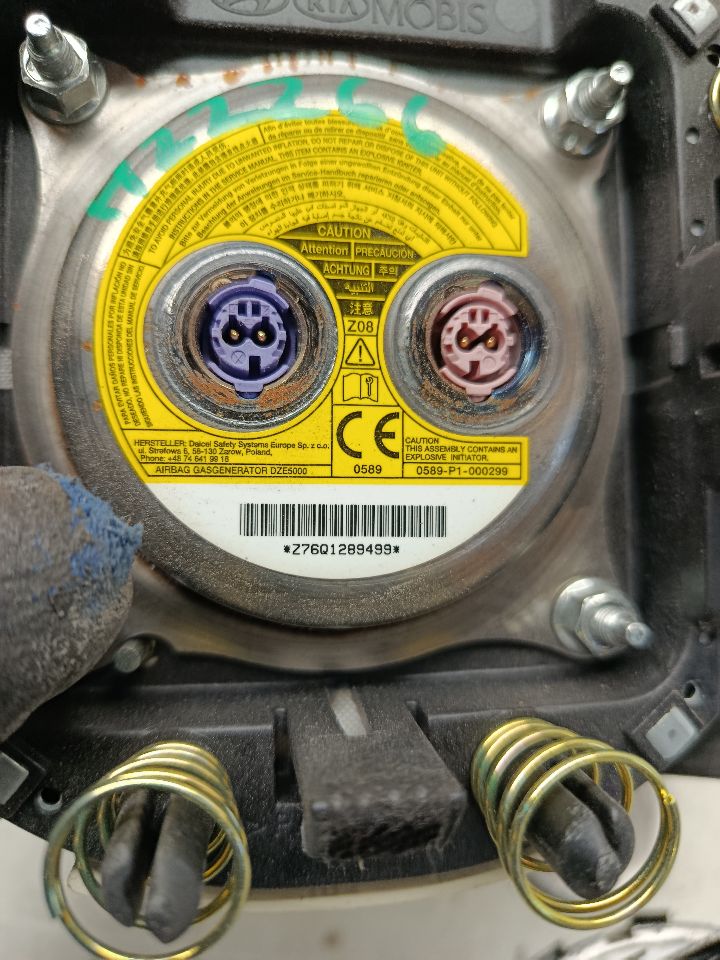 Part image 9