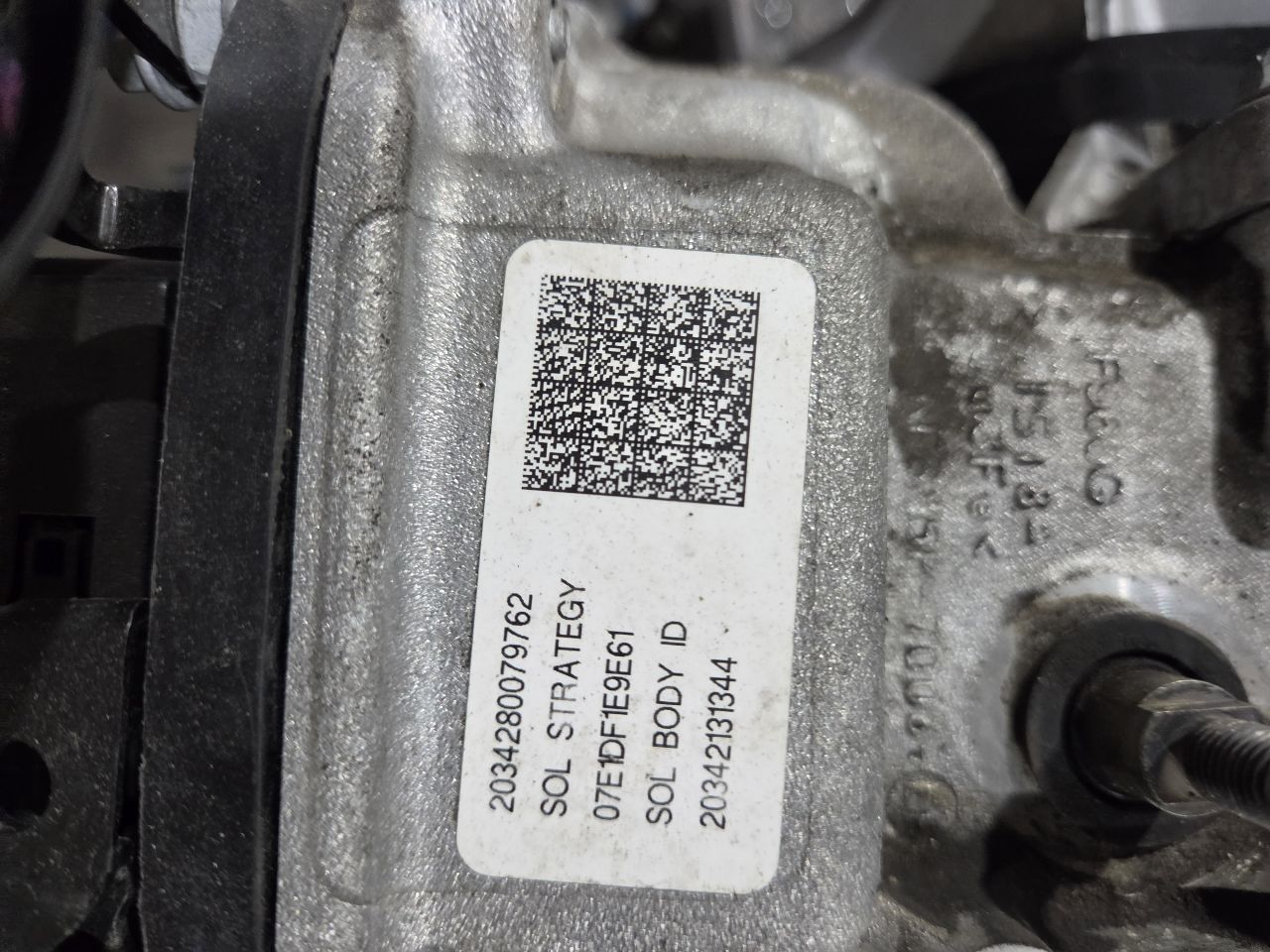 Part image 6