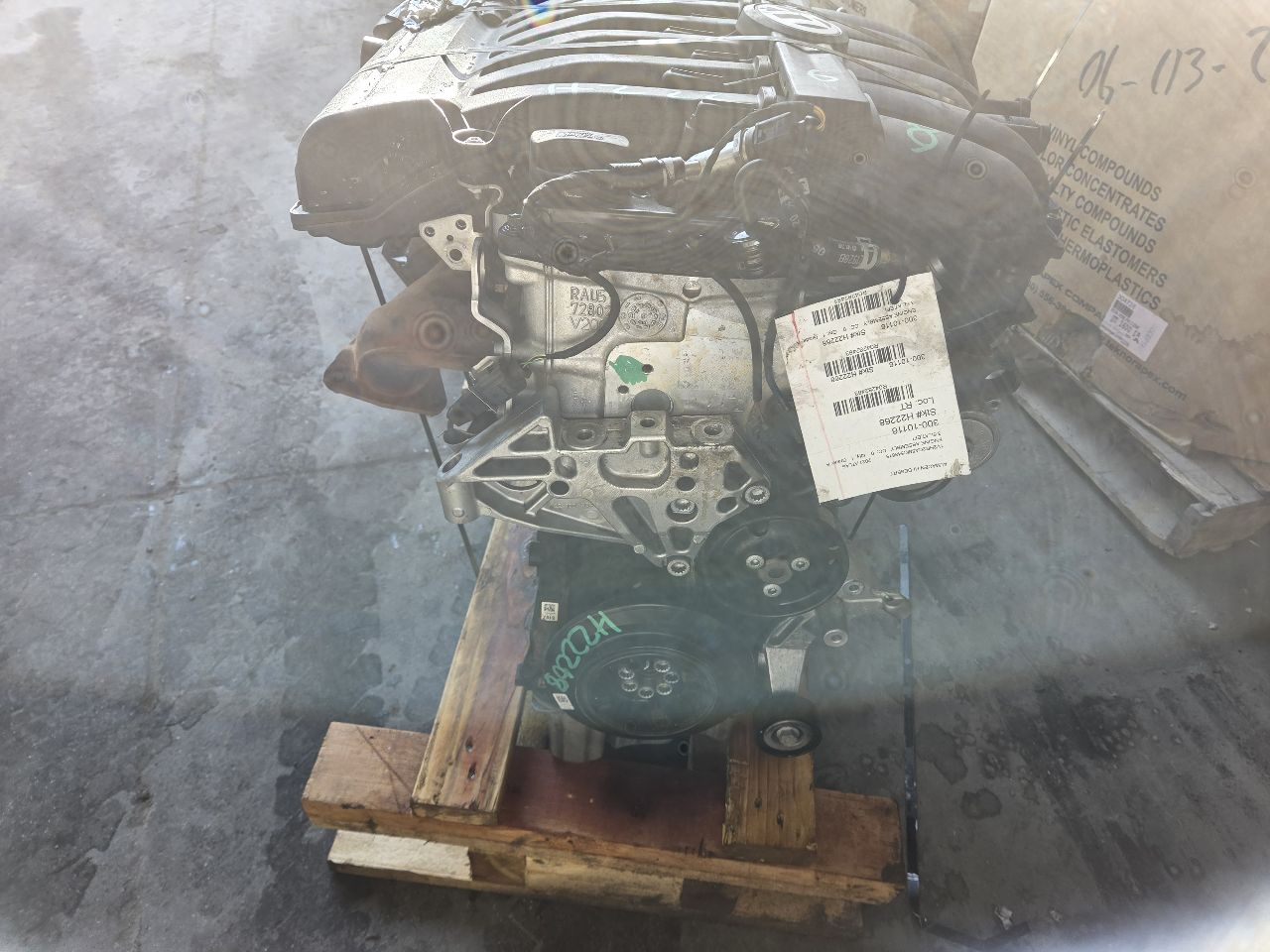Part image 1