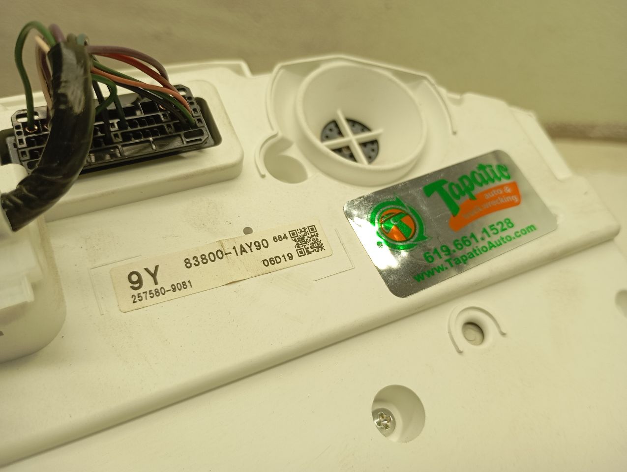 Part image 5
