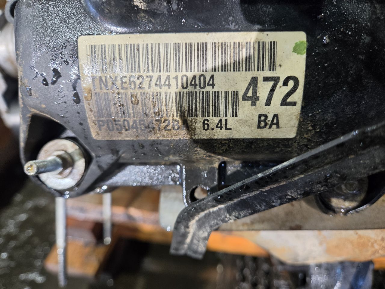 Part image 3