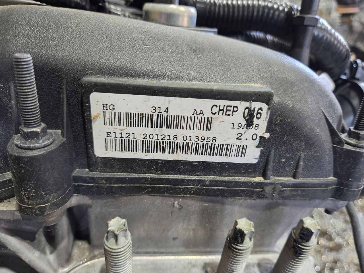 Part image 3