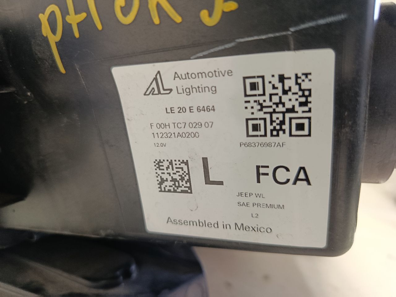 Part image 11
