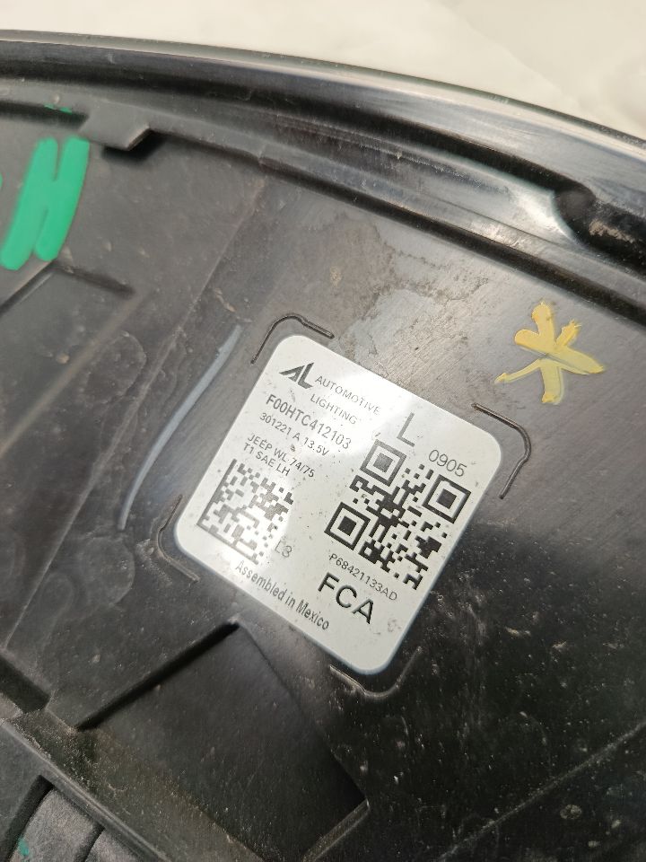 Part image 3
